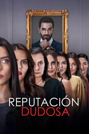 Reputación dudosa (2022)