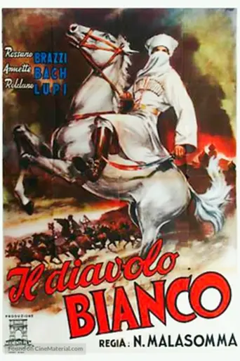 The White Devil (1947)