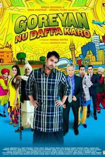 Goreyan Nu Daffa Karo (2014)