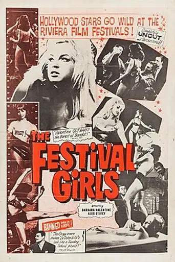 The Festival Girls (1961)