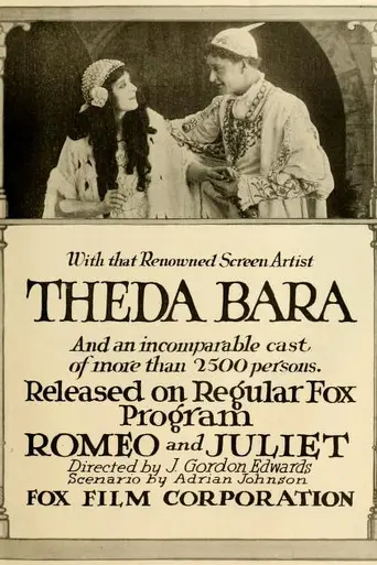 Romeo y Julieta (película de 1916 de Fox) (1916)
