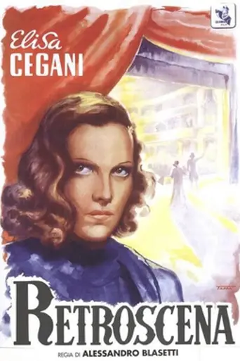 Backstage (1939)