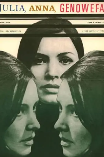 Юлия, Анна, Геновефа... (1968)