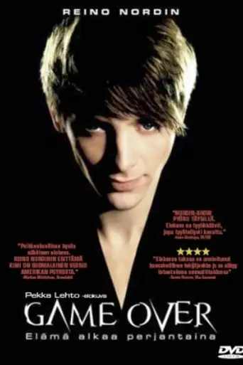 Game Over (2005)