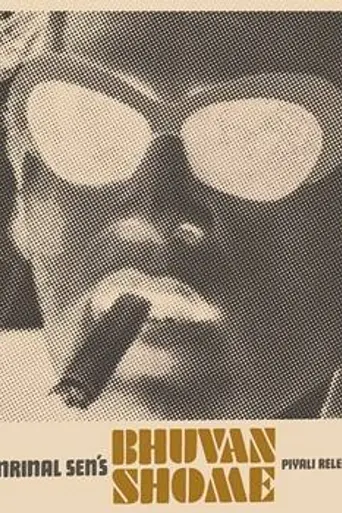 Bhuvan Shome (1969)