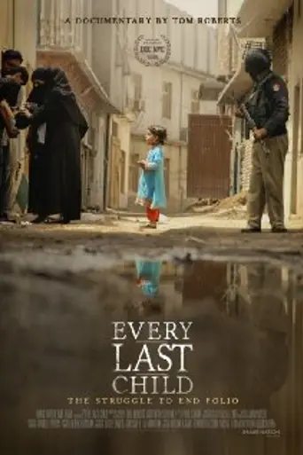 Every Last Child (2014)