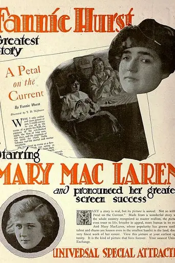 The Petal on the Current (1919)