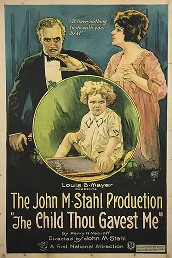 The Child Thou Gavest Me (1921)