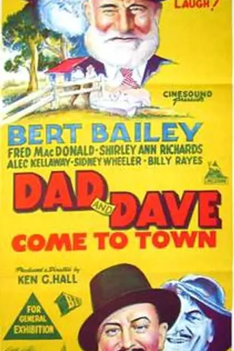 Dad and Dave Come to Town (1938)