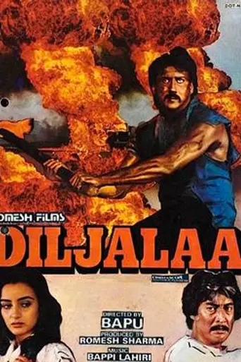Diljalaa (1987)