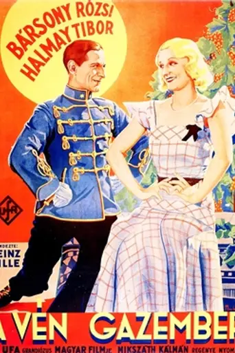 The Old Scoundrel (1932)