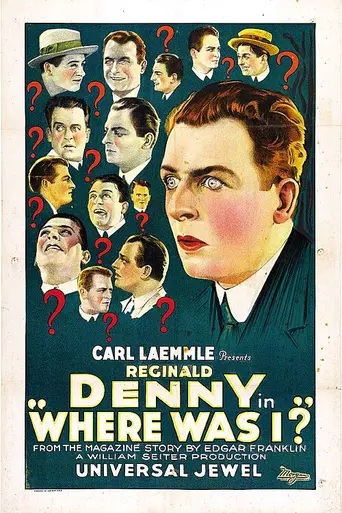Where Was I? (1925)