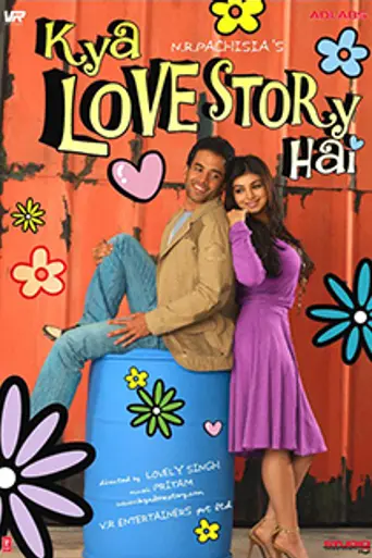 Kya Love Story Hai (2007)