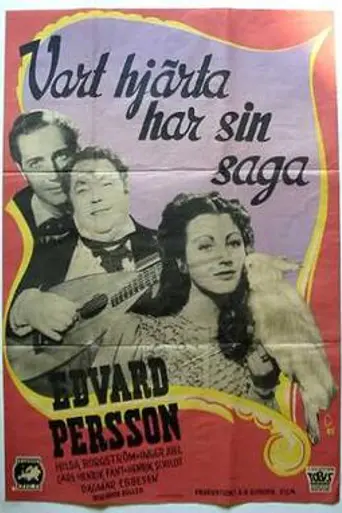 Each Heart Has Its Own Story (1948)