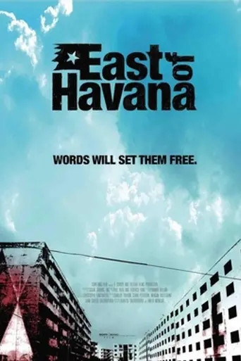 East of Havana (2006)