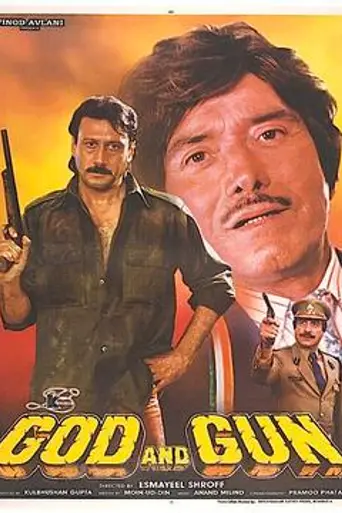 God and Gun (1995)