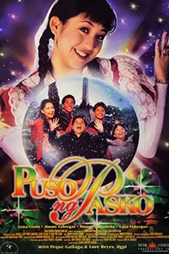Puso ng Pasko (1998)