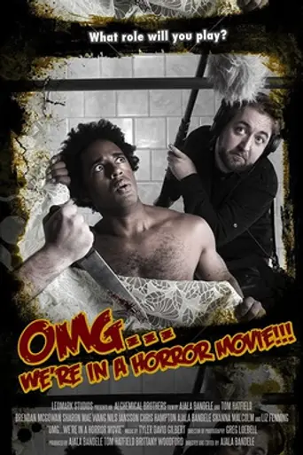 OMG... We're in a Horror Movie!!! (2015)