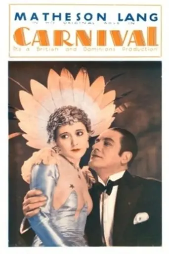 Carnival (1931)