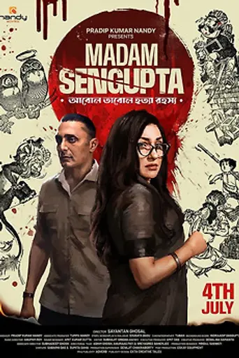 Madam Sengupta (2025)