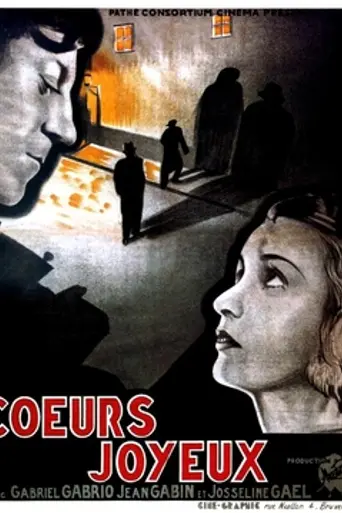 Cœurs joyeux (1932)