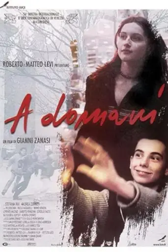 See You (1999)