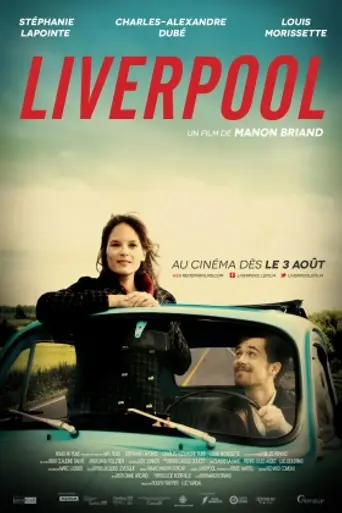 Liverpool (2012)
