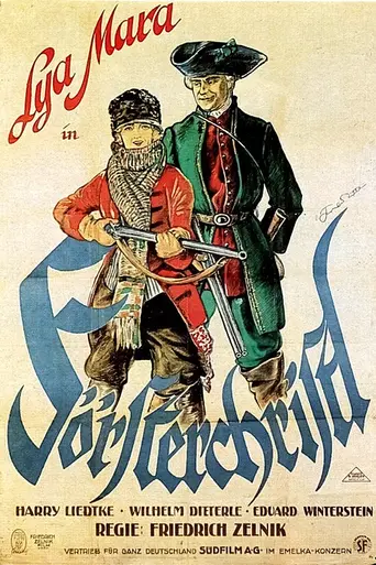 The Bohemian Dancer (1926)
