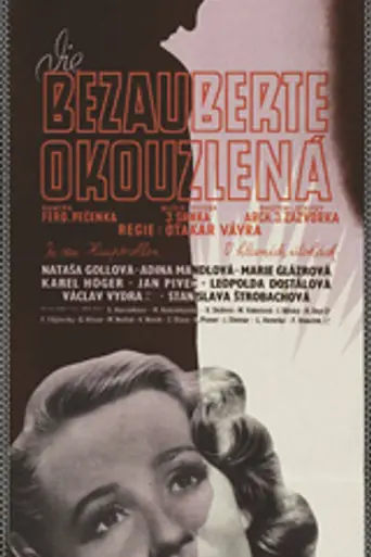Enchanted (1942)