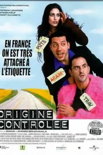 Origine contrôlée (2001)