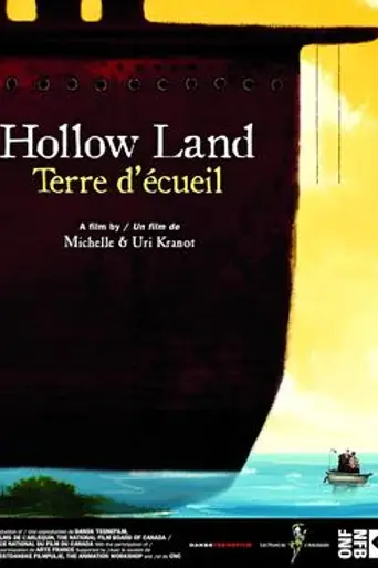 Hollow Land (2013)