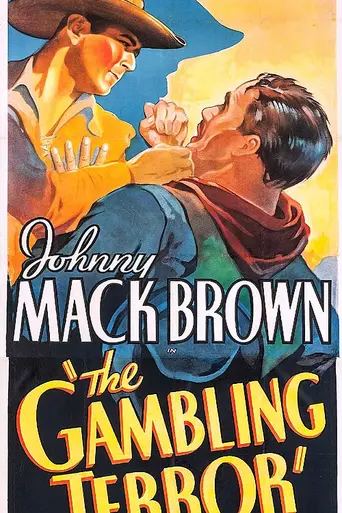 The Gambling Terror (1937)