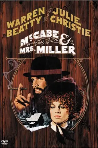 Маккейб и миссис Миллер (1971)