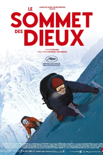 The Summit of the Gods (2021)