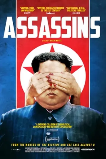 Asesinas (2020)