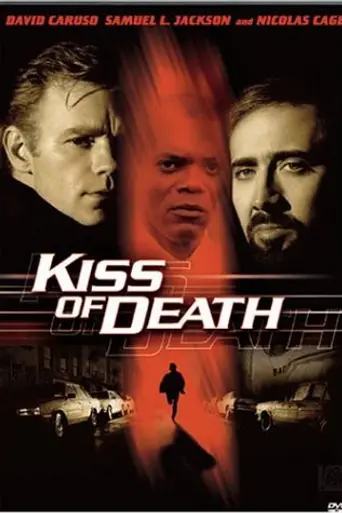 El sabor de la muerte (1995)