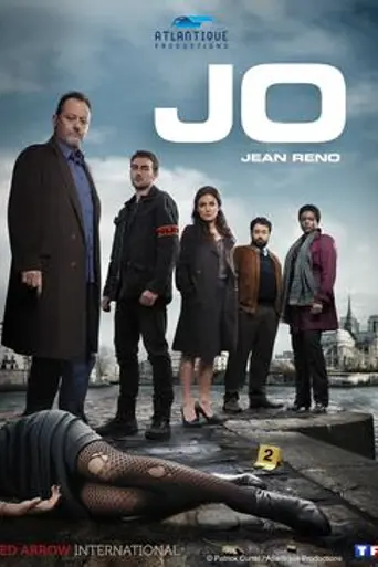 Джо (2013)