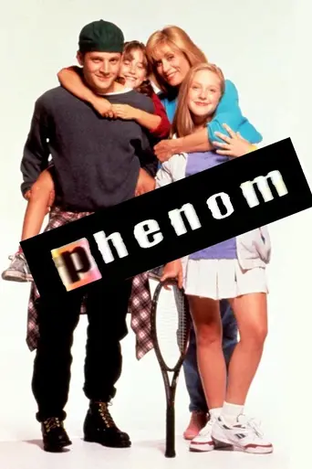 Phenom (1993)