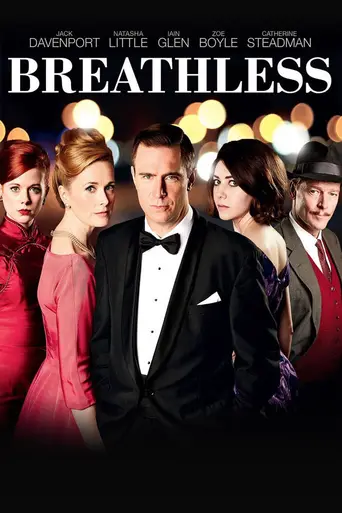 Breathless (2014)