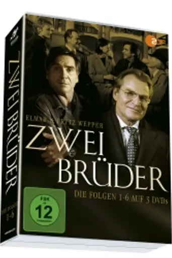 Zwei Brüder (1994)