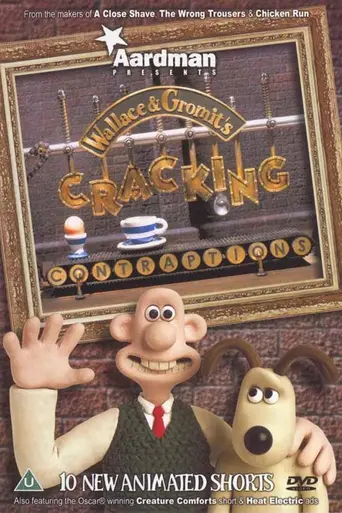 Wallace and Gromit's Cracking Contraptions (2002)