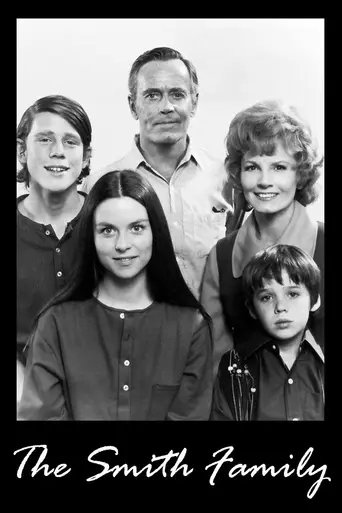 The Smith Family (1971)