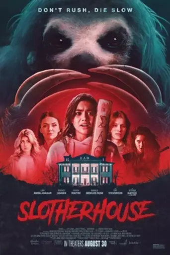 Slotherhouse (2023)