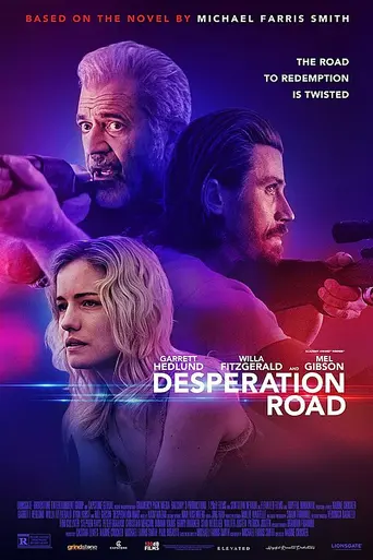 Дорога отчаяния (2023)