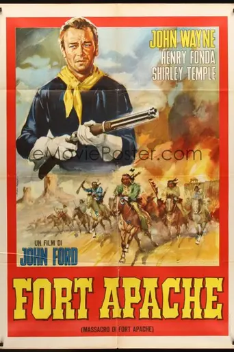 Форт Апачи (1948)