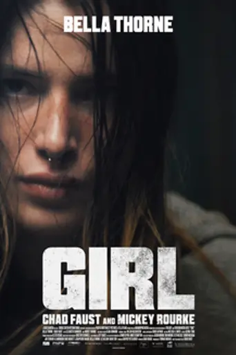 Girl (2020)