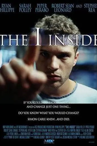 The I Inside (2004)