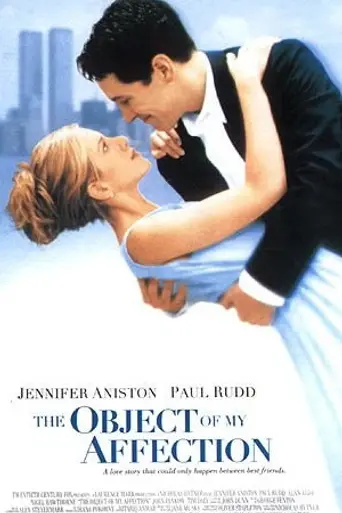 Объект моего восхищения (1998)