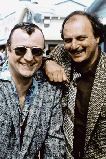 Beverly Hills Buntz (1987)