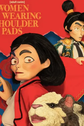 Women Wearing Shoulder Pads (2025)